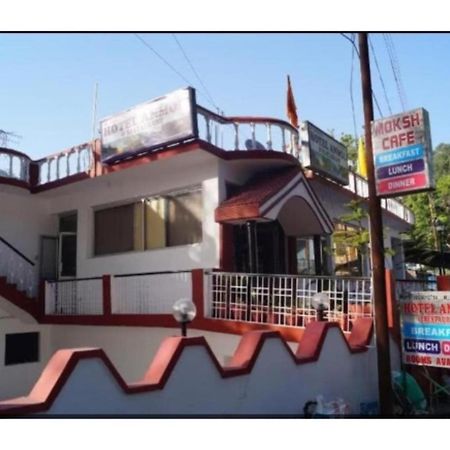 Hotel Anmol & Restaurant, Rudraprayag Luaran gambar