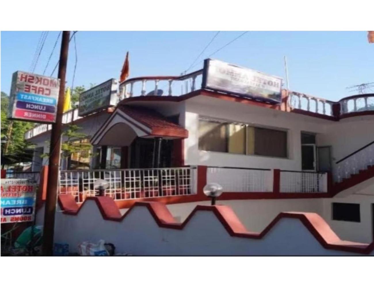 Hotel Anmol & Restaurant, Rudraprayag Luaran gambar