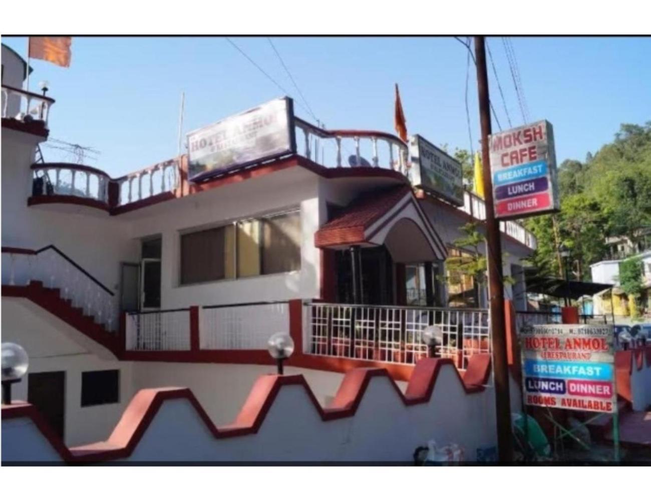 Hotel Anmol & Restaurant, Rudraprayag Luaran gambar